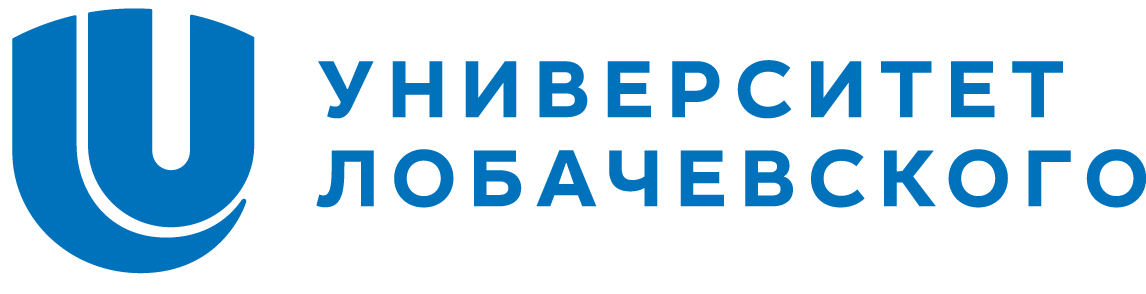 Логотип Лобачевского. Университет Лобачевского значок. АФ ННГУ логотип. Нижегородский государственный университет эмблема.